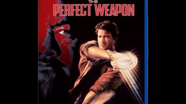 The Perfect Weapon / Съвършено оръжие (1991) - екшън филм