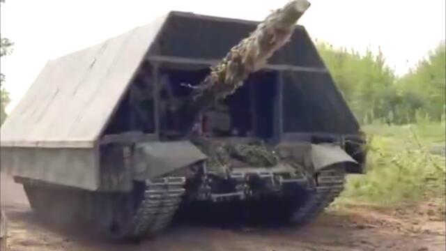 На танки Т-80БВМ стали ставить защиту царь-мангалы