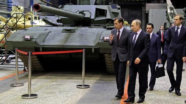 Танк Т-14 «Армата» примут на вооружение до конца 2024 года