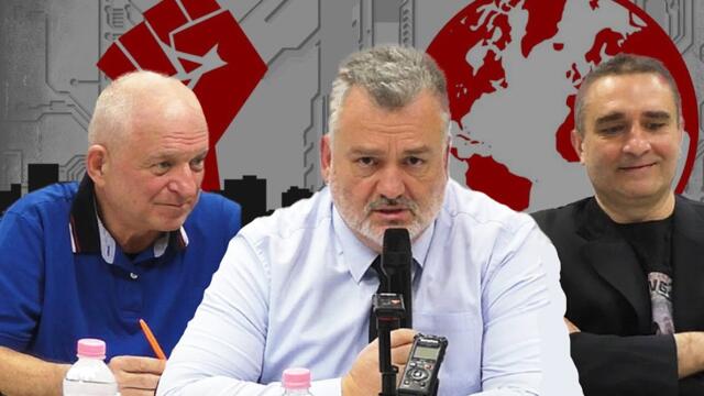 Защо народът не си защити социализма? - дискусия с Пасков и Божилов