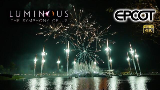 Luminous The Symphony of Us Full Show with Outro 4K EPCOT Japan Pavilion Disney World 2024 03 04