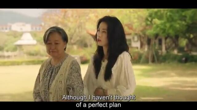 Will Love in Spring (2024) EP 20 ENG SUB
