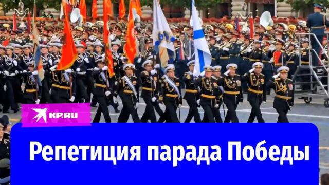Репетиция парада Победы в Москве - 5 Мая 2024