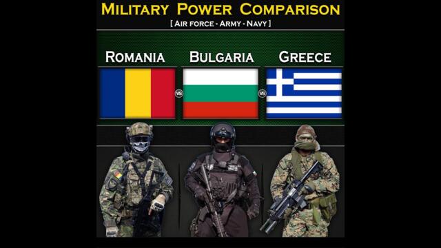 Romania vs Bulgaria vs Greece | Military Power Comparison 2024 | Global Power