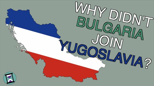 Why didn't Bulgaria ever join Yugoslavia? (Short Animated Documentary)
