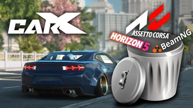 Why CarX is better than Forza, BeamNG and Assetto Corsa...