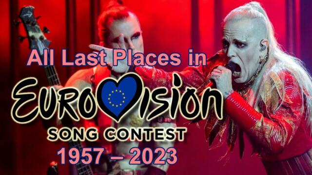 All Last Places in Eurovision Song Contest (1957-2023)
