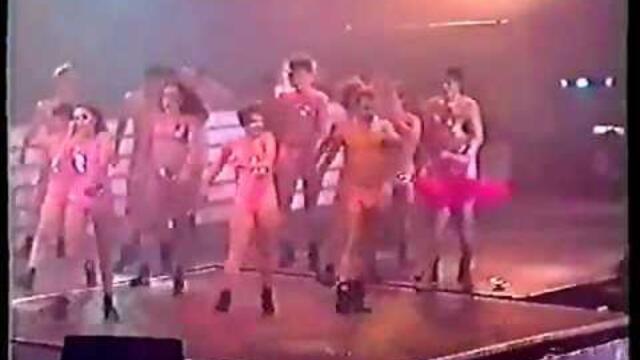 Kylie Minogue - What Do I Have To Do (Mardi Gras Party 1994)