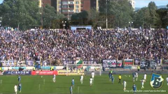 Ултрас Левски София срещу Славия (25.05.2013)