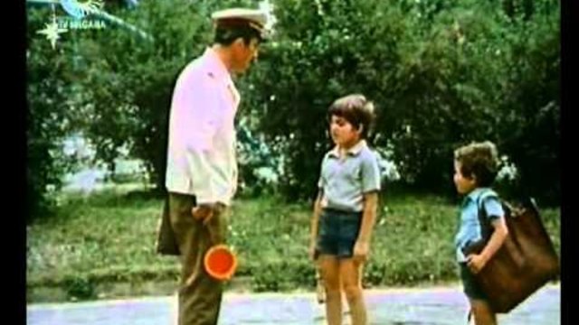 Деца Играят Вън (1973)