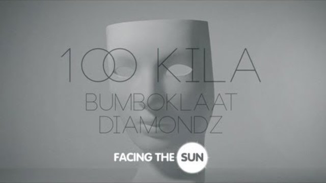 100 Kila feat. DJ DIAMONDZ - Аз съм 6 [Official HD Video]