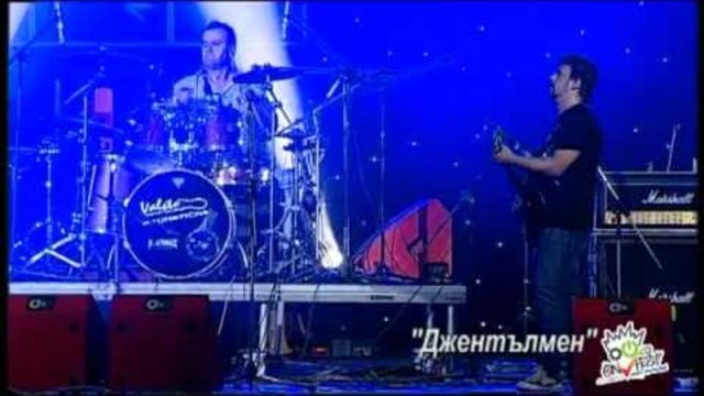 Zona - Gentleman (Live On FEST 2011 )