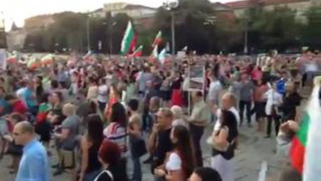 България 2013 Протест част1 /15.07.2013