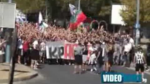 Шествие на феновете на Локомотив преди дербито