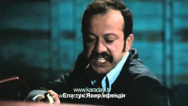 Справедливостта на Кара - Хулиганът - Епизод 42 - Трейлър 2 сезон с Бг Субтитри