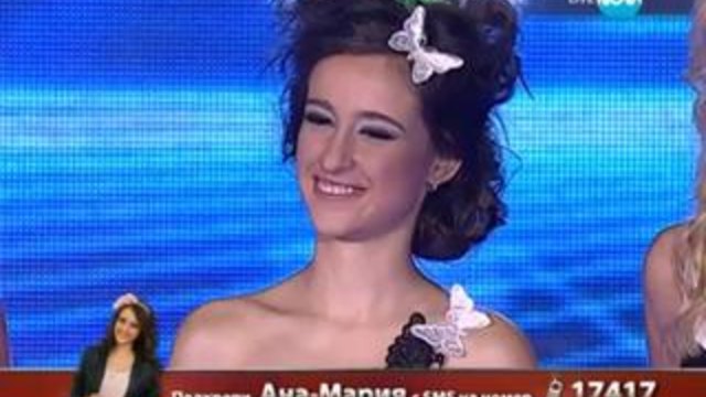 X Factor s2ep19  /07.11.2013 част1