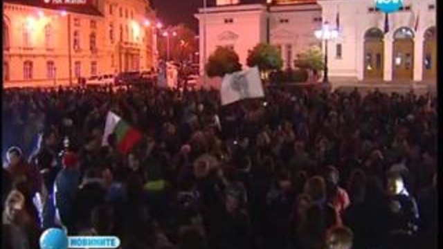 Новини от България 13.11.2013 - Протести в София