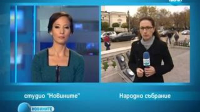 Новини от България 14.11.2013 - (News BG) Обедна Емисия