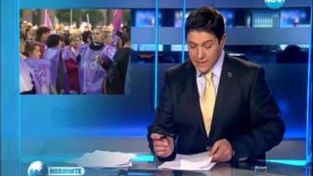 Новини от България 14.11.2013 - (News BG) Късна Емисия