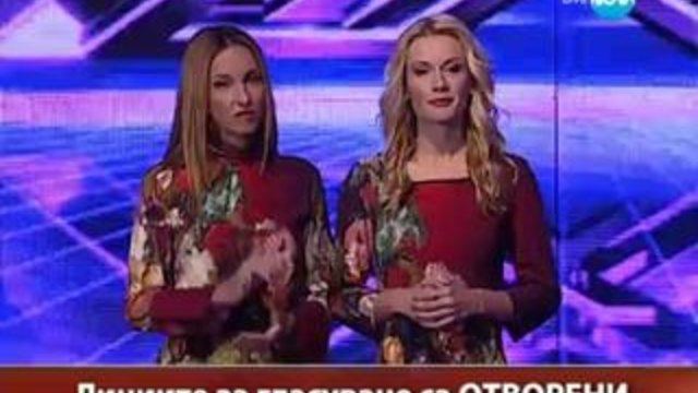 X Factor сезон 2 епизод 26 / 22.11.2013 - Цял Епизод