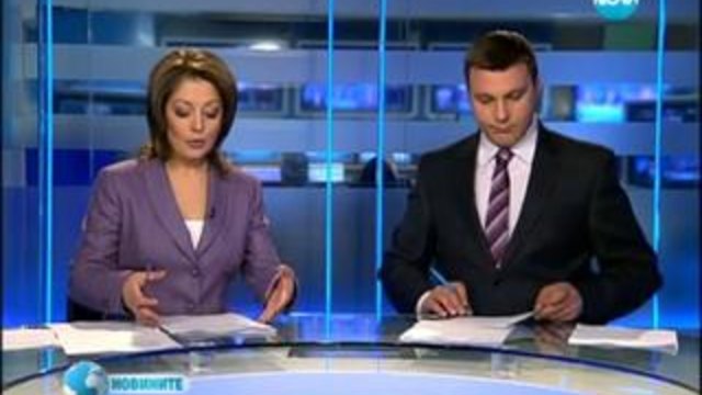 Новини България (5.12.2013) - News Bulgaria
