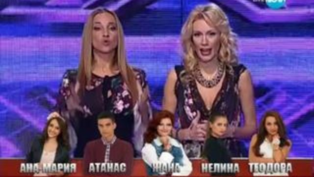 X Factor s2ep32  /13.12.2013 част1