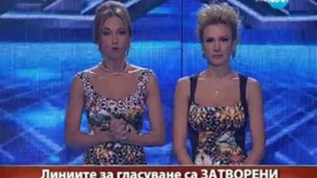 X Factor s2ep33  /20.12.2013 част3 final
