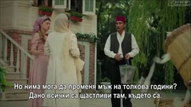 Чучулигата / Calikusu - 2  Цял Епизод / Сезон 2013 г.