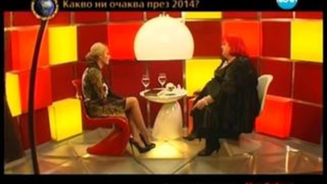 Горещо с Венета Райкова/28.12.2013 - Цял Епизод
