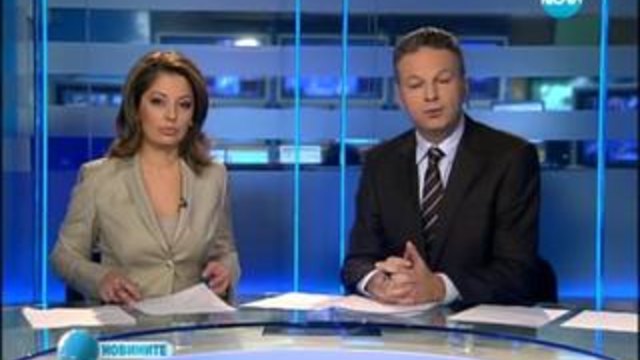 (07.01.2014) Новини България - News Bulgaria