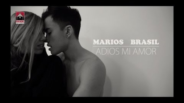 ПРЕМИЕРА ГЪРЦИЯ! MARIOS BRASIL - ADIOS MI AMOR Official Video Clip 2014