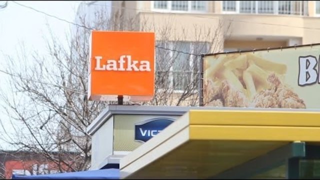 Скоро цигари ще се продават само в Lafka, алармират търговци