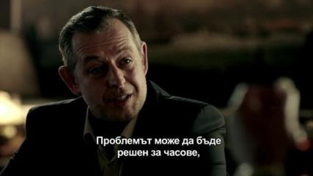 Под Прикритие - Сезон 4 Епизод 6 /HD/ Цял епизод