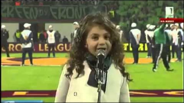 Крисия Тодорова пее Химна на България Моя страна, моя България пред 42 000 публика на стадион Васил Левски (13.03.2014)