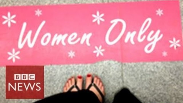 Брутално Видео !!!! Жени Бият и Измъчват Мъже в Метрото в Делхи - Delhi transport sexist