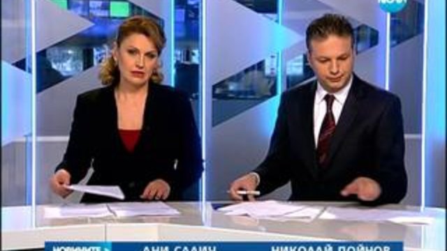 Новини България (14.03.2014) - News Bulgaria