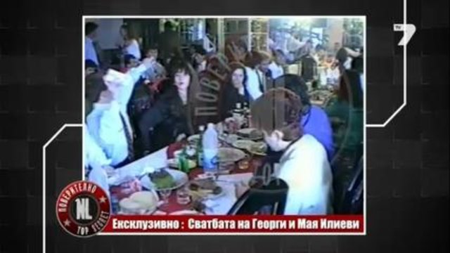 Камен Воденичаров ( Каналето - куку ) на сватбата на Георги Илиев
