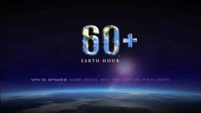 Часът на Земята отбелязваме в България тази нощ 20.30 ! Earth Hour 2014