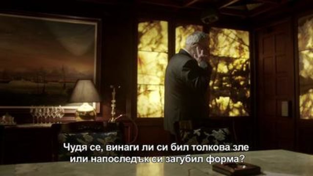 Под Прикритие - Сезон 4 Епизод 11 Цял Епизод