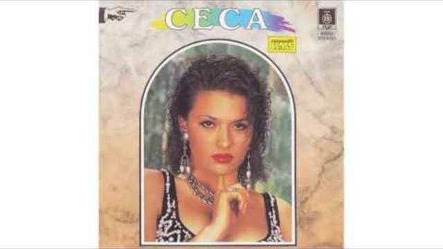 Ceca - Bivsi - (Audio 1991) HD