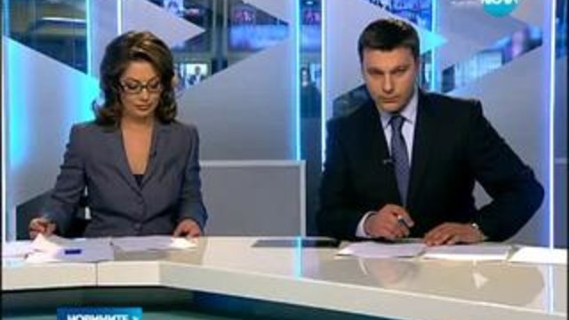 Новини от България и Света ( 29.04.2014) - News Bulgaria
