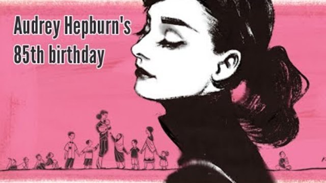Одри Хепбърн / 04.05.2014 -Audrey Hepburn (Google Doodle)