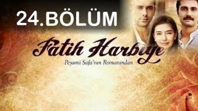 Фатих Харбие 24/1 Двете Лица На Истанбул (BG.subs.2013-14 Fatih Harbie)flv.nu6i