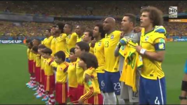 Футбол Бразилия - Германия 2014 - Първо полувреме Част 1/5