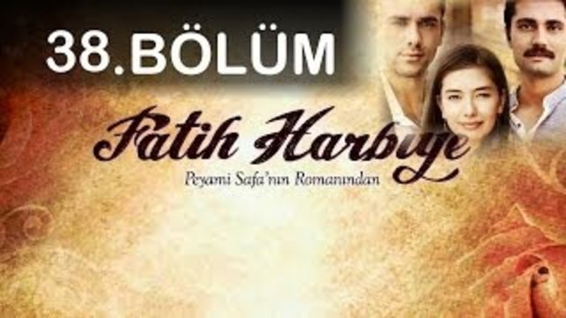 ФАТИХ ХАРБИЕ(Другото лице на Истанбул) -FATIH HARBIE епизод 38 част 1/2 РУСКИ СУБС.nu6i