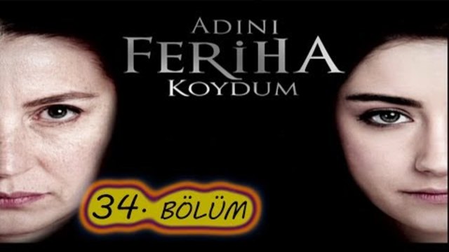 Огледален свят: Пътят на Емир Сезон 2 Епизод 34 Цял Епизод (Adını Feriha Koydum-34 Bölüm)