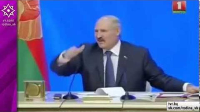 Лукашенко поставя на място немска журналистка!!!