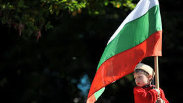България празнува 106 години независимост