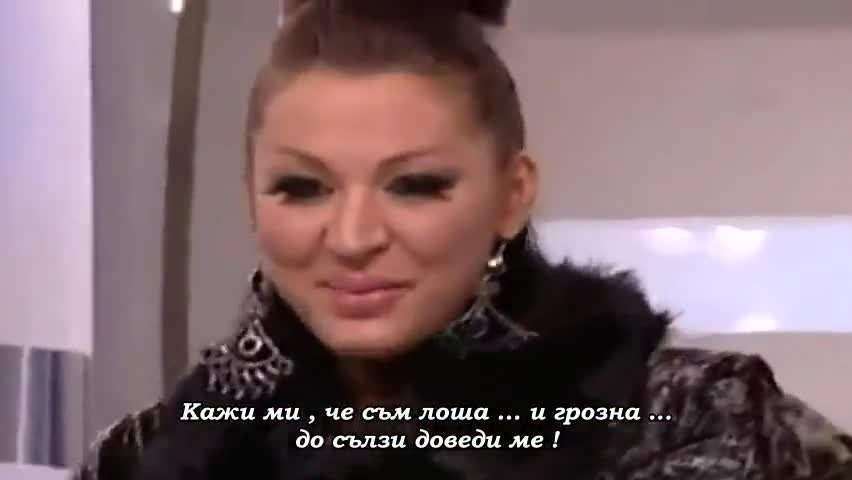 pozeli me u ponoc danijela vranic