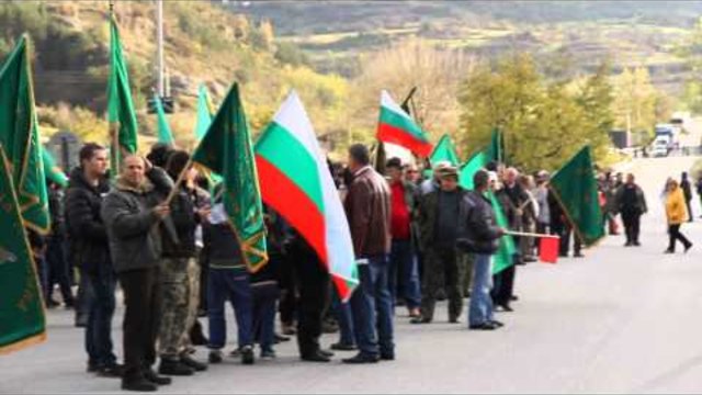 Протести пред президентството и в България - Не на отчаянието!!!